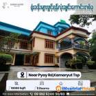 Office for Rent Kamayut Township in Yangon