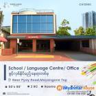 Office for Rent Mayangone Township in Yangon