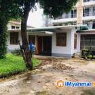 ကမာရွတ်မြို့နယ် #ပြည်လမ်း_Hledan _Center_Novotel တို့အနီး၊ #သွားလာရလွယ်ကူအချက်အချာကျပြီး...