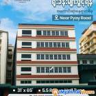 Office for Rent Sanchaung Township in Yangon