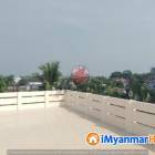မရမ်းကုန်း 8 မိုင် ပြည်လမ်းနီး လုံးချင်းအငှား