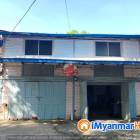 ဗဟန်း ကန်တော်ကြီး