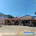 ကမာရွတ် ပြည်လမ်းသွယ်