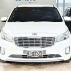 2024 Kia Carnival