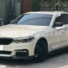 2017 BMW 502