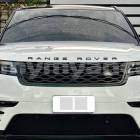 2020 Land Rover Range Rover Velar