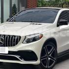 2017 Mercedes-Benz GLE