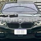 2018 BMW 700