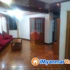 ဗဟန်း University Yeik Mon Condo အခန်းအငှား #